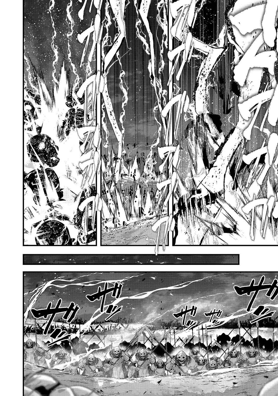 Skeleton Knight in Another World Chapter 39 22